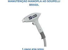 [CONSERTO-PONTERIA-4D-SOUPELLI-BRASIL]