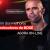 PABOOM BOXE ONLINE Por Paboom