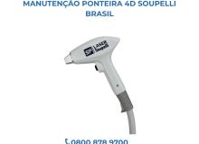 [CONSERTO-PONTERIA-4D-SOUPELLI-BRASIL]