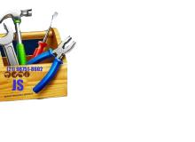 [Eletricista residencial, eletricista predial e comercial]